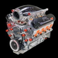 SML 3,500+ HP - Main Image