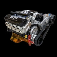 BBC - Up to 1500hp - Image 2